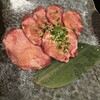 Yakiniku Gyusei Jujo Ten - 