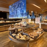 Penguin Bakery Cafe Maruyama Urasando Ten - 