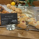 Penguin Bakery Cafe Maruyama Urasando Ten - 