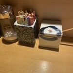 oryouri ginza soba maruginza - 