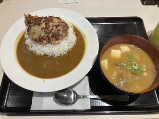 松屋 - 