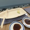 Sushi Zakoya - 