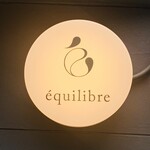 equilibre - 外観1