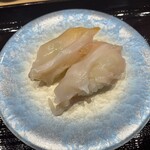 Cho Gourmet Kaiten Sushi Musashimaru Kosai Ten - 