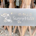 Sunny Hills - 