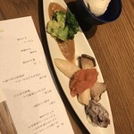 Washoku Sake En Toranomon - 