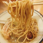 Ramen Yu - 