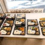 Tenjinmae Center no Obento Yasan - 