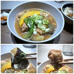 Itsutsugama ALLEY RESTAURANTS - ＊柔らかく煮込んだ鶏肉や茄子がたっぷり入り、おろし煮の味わいも好みで美味しい。