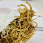 Ishidaya Yakisoba Ten - 