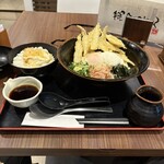 Buzen Uradukai Manda Udon - 