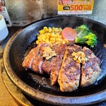 Ikinari Steak Purena Makuhari Ten - 