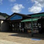 Yoshinogawa Service Area Uerisen - 吉野川サービスエリア（上り線）