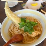 Seafood Restaurant Kaikyo Rou Mirador - 