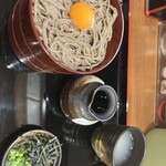 Ishi Usu Biki Teuchi Izumo Soba Hoshien - 