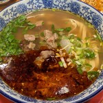 蘭州拉麺 一天一面 - 