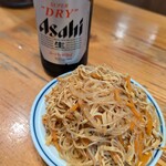 蘭州拉麺 一天一面 - 