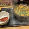 花梨麻婆麺 - 料理写真: