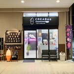 CREABee Ice Cream - CREABee