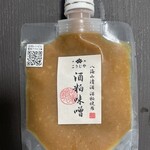 Hachikura Uonumaya - 生野菜につけるのには甘味が強いと感じましたが、鮭のホイル焼の味付けにはこの甘味がよく、とてもおいしくしてくれました(｡ゝ∀・)b