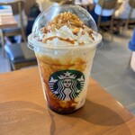 Starbucks Coffee Kosukabeisaito Sutoazu Ten - 