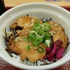 なか卯 - 炙り鶏丼 (税込)490円 (2024.09.29)