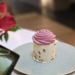 Janu Patisserie - 