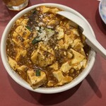 Chinese Gojuban - 麻婆豆腐丼