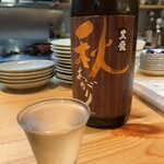 Nihonshu Bar Kamon - 黒龍　純米吟醸