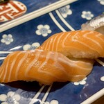 Nigiri Sushi Daruma Dojo Tennoji Ten - 