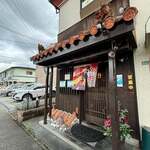 Sushi Omoto - 