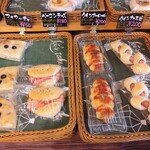 BAKERY CAFE Ichigo Ichie - 