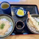 Soba Kura - 