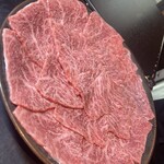 WAGYU BANK - 