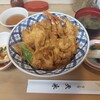 有楽町 天米 - 料理写真: