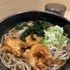 そば・うどん やなぎ庵 - 料理写真: