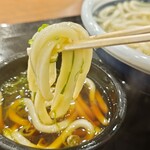 Marugame Seimen Sapporo Ten - 