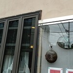 A Cote Patisserie - 