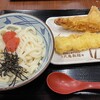 丸亀製麺 八王子アイロード店