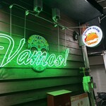 Tacos Club Vamos - 