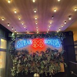 STEAKHOUSE 88 Chatan Ten - 