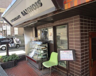 RESTAURANT SANNOIS - 外観