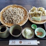 やまだや保翁 - 舞茸天せいろ