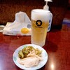 つやこ - 料理写真:生ビール 660円