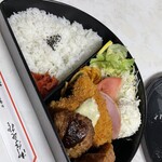 まるや - 料理写真: