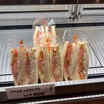 Sandwich Cafe Amami - 