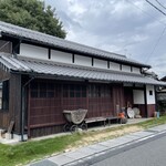 Mukaimachi cafe - 