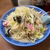 長崎菜館