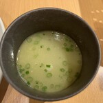 Chahan Ou Shinbashi Ten - 旨み凝縮の鶏スープ