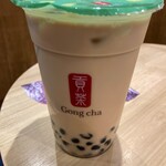 Gong cha - 